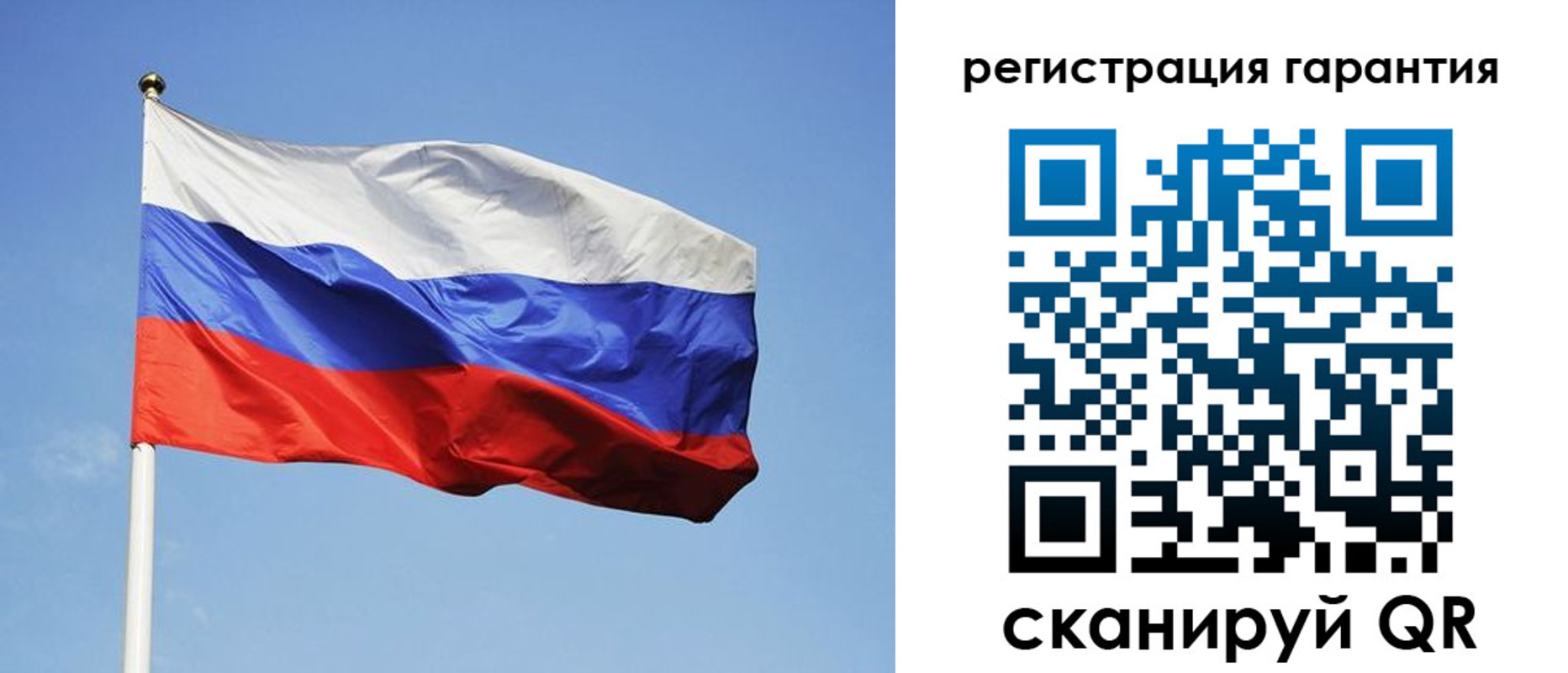 временная регистрация госуслуги в Новокузнецке